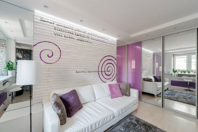 Salon aux tons clairs