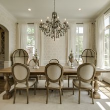 Papier peint beige : design, combinaison, choix de rideaux, plus de 70 photos à l'intérieur-14