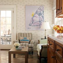 Papier peint beige : design, combinaison, choix de rideaux, plus de 70 photos à l'intérieur-9
