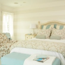 Papier peint beige : design, combinaison, choix de rideaux, plus de 70 photos d'intérieur - 11