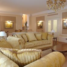 Papier peint beige : design, combinaison, choix de rideaux, plus de 70 photos pour l'intérieur-31