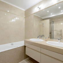 Comment utiliser le beige à l'intérieur ?-4