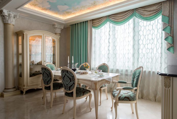 Rideaux beiges et turquoise