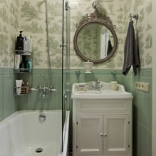 Comment aménager l'intérieur d'une petite salle de bain ?-0