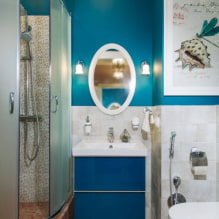 Comment aménager l'intérieur d'une petite salle de bain ?-2