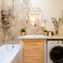 Comment décorer une petite Salle de bain ?-7