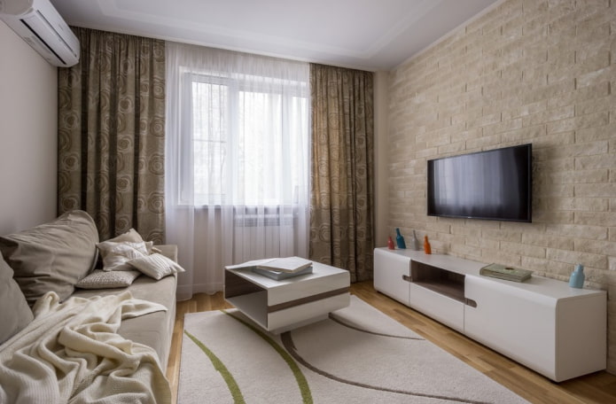 Salon de 18 m² de style moderne