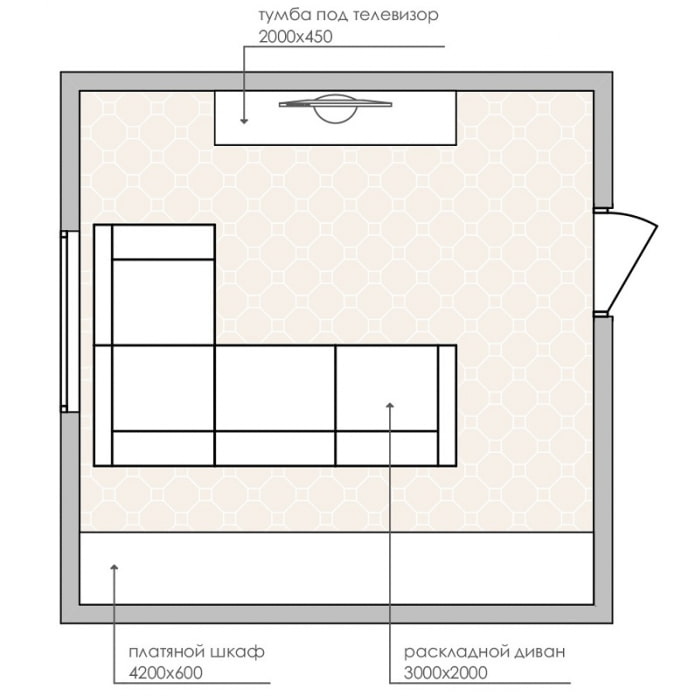 agencement d'un salon rectangulaire