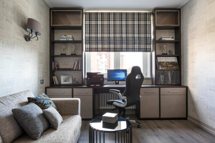 meubles à l'intérieur du bureau