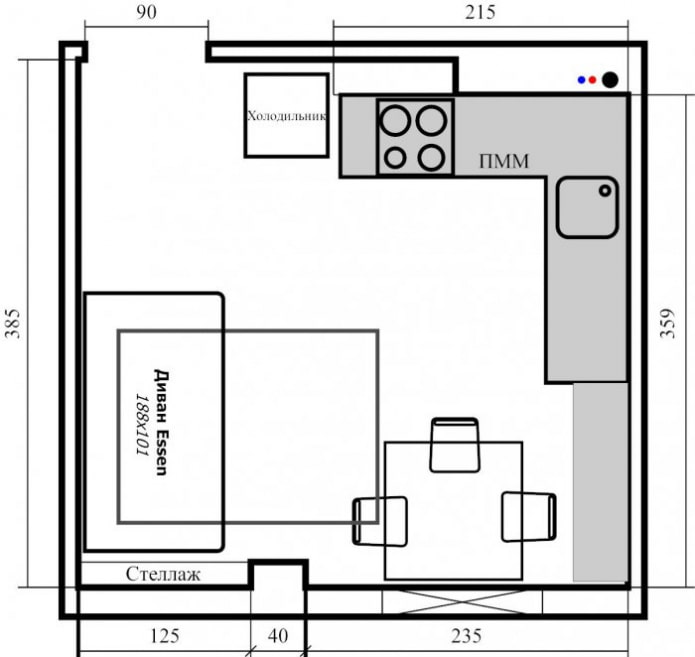 cuisine 14 m²