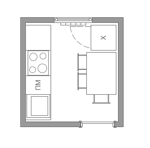 plan de cuisine