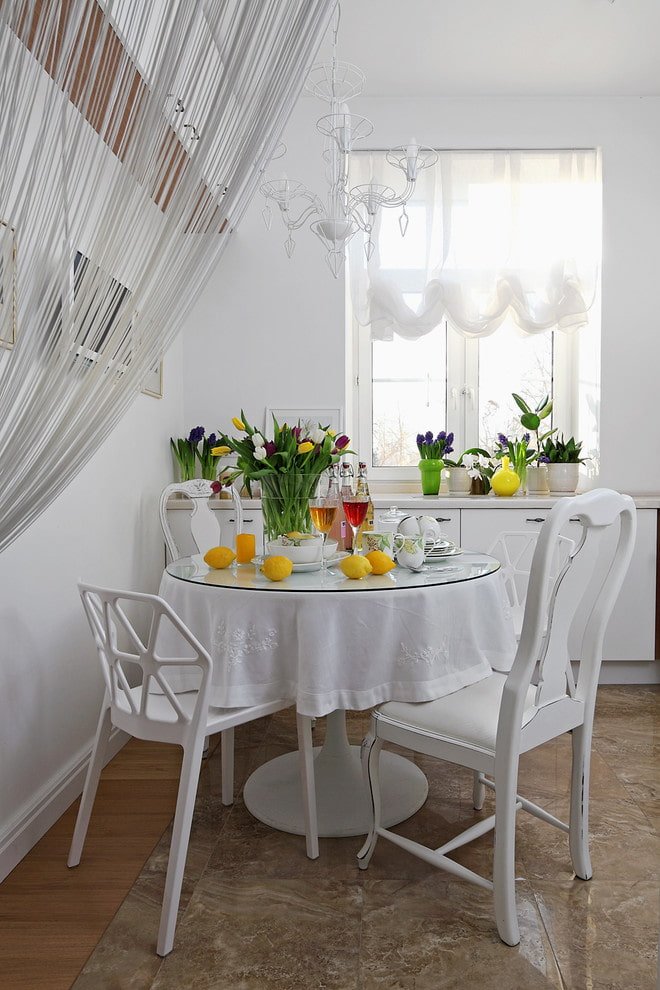 Salle à manger