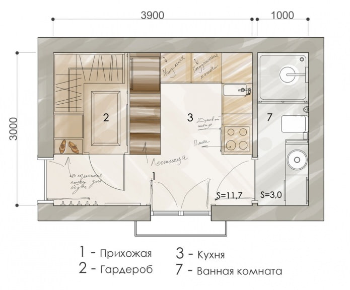 Aménagement d'un appartement de 15 m².