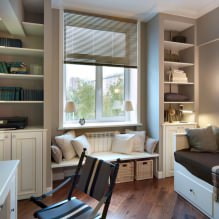 Intérieur d'une petite chambre d'enfant : choix de la couleur, du style, de la décoration et du mobilier (70 photos)-1