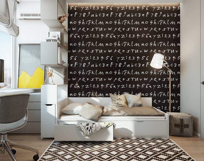 Chambre d'enfant pour garçon