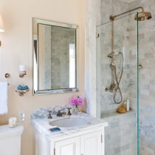 Comment concevoir une salle de bain de 4 m² ? - 6