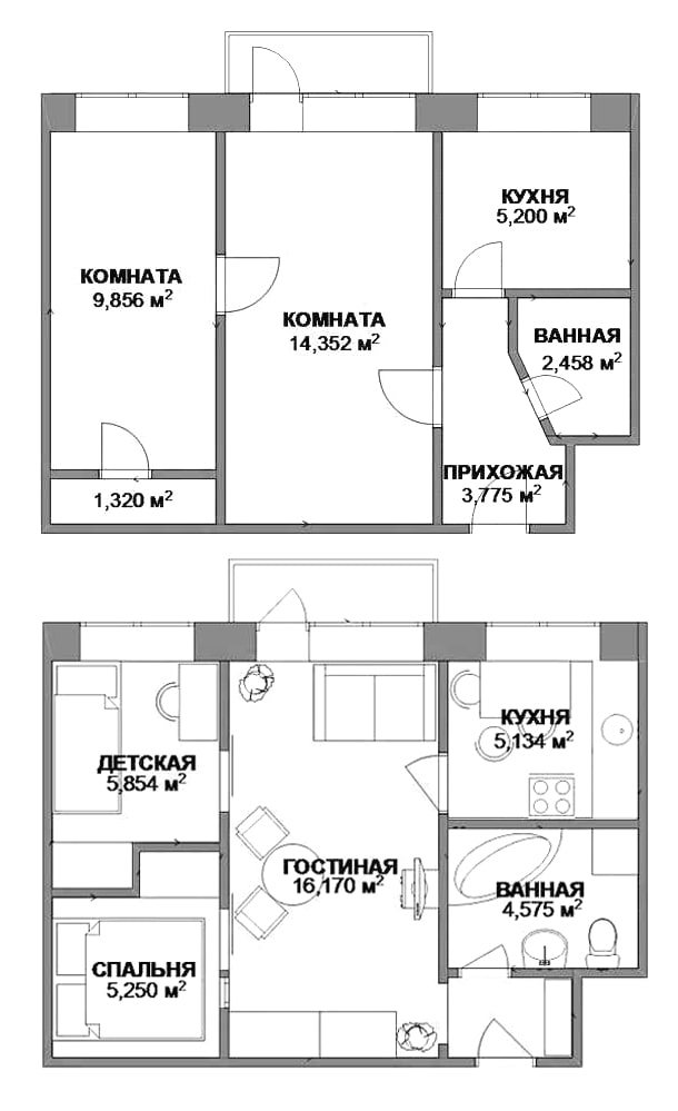 Réaménagement en appartement de trois pièces