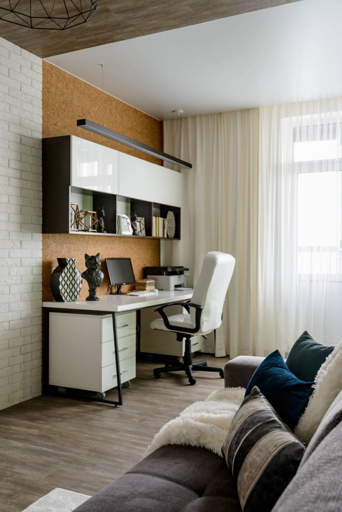Espace de travail dans le salon