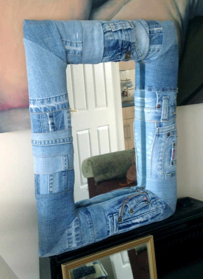Frame