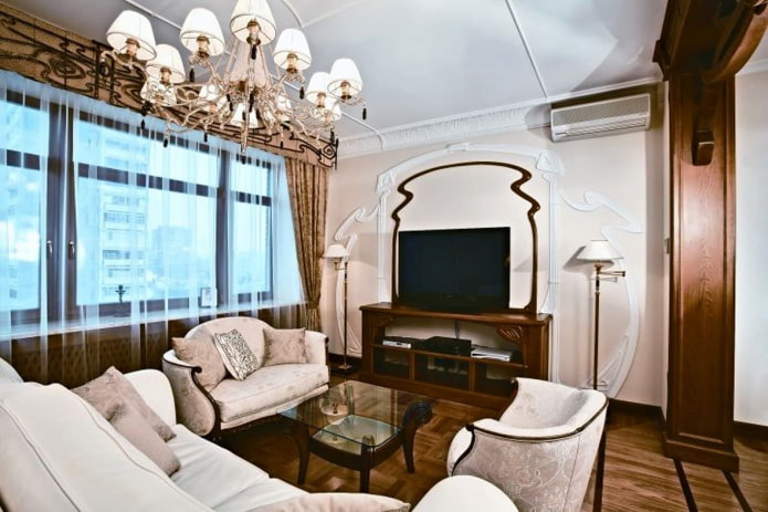 Intérieur lumineux