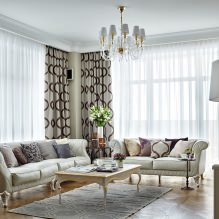 Aménagement de salon aux couleurs claires : choix du style, de la couleur, des finitions, des meubles et des rideaux - 5