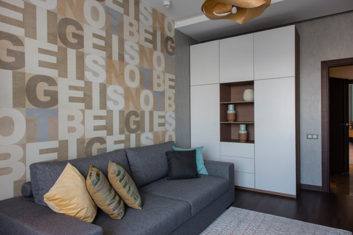 Meubles et décoration dans une chambre d'enfant grise
