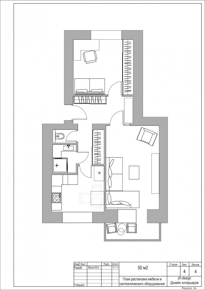 aménagement d'un appartement de deux pièces de 50 mètres