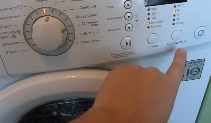 démarrer un cycle de lavage à vide