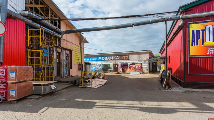 Market