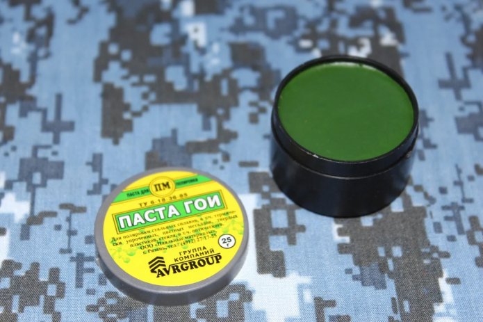 Pâte GOI en pot
