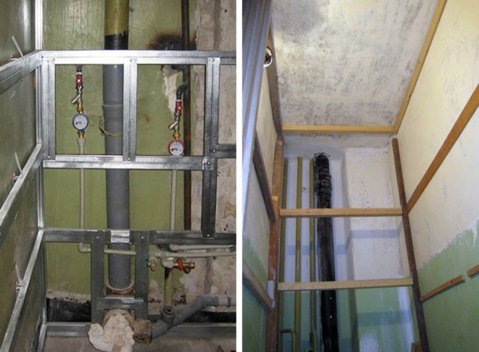 toilet repair