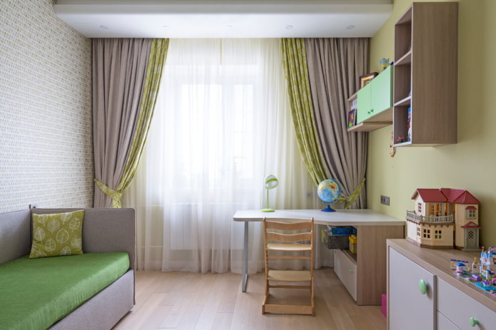 curtains