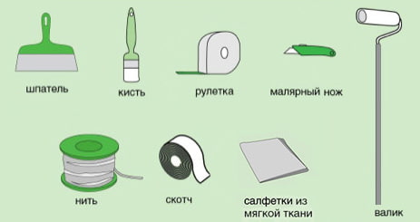 outils nécessaires à la pose de carrelage au plafond
