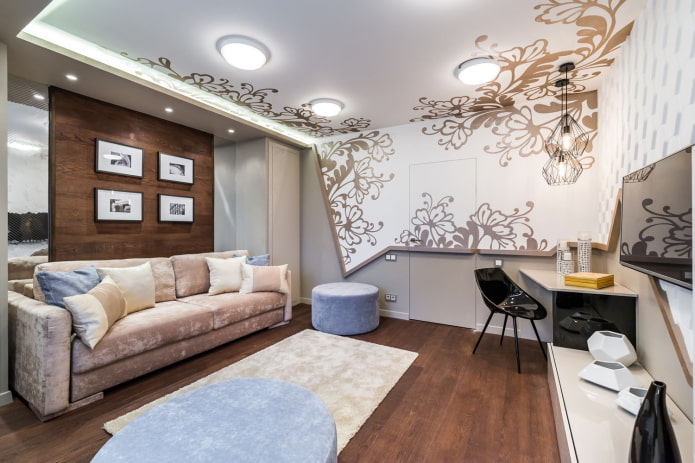 Style moderne dans le salon