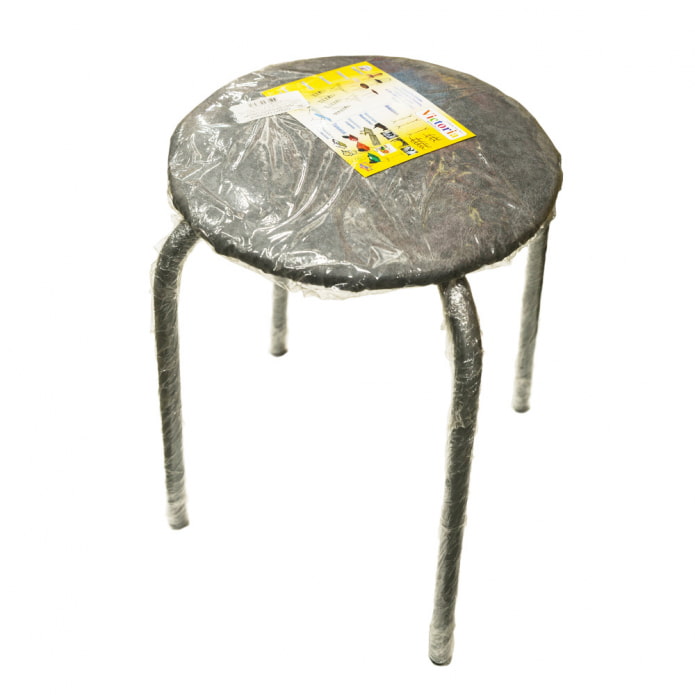 Tabouret