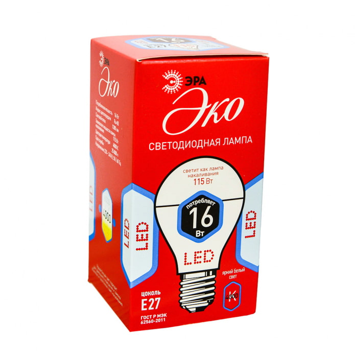 Lampe LED