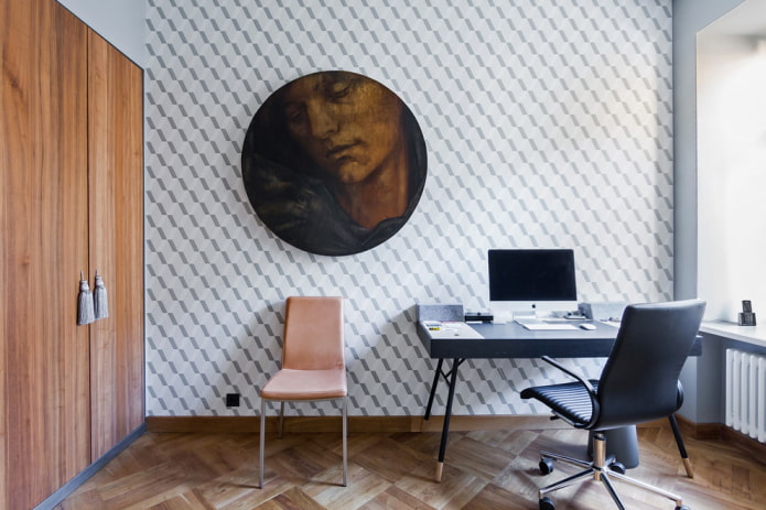 Bureau de style moderne avec papier peint sur les murs