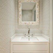 Papier peint gris : combinaisons, design, choix de meubles et de rideaux, 101 photos d'intérieur-25