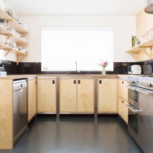 Conception de cuisine en U-5