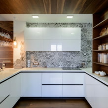 Conception de cuisine en U-7