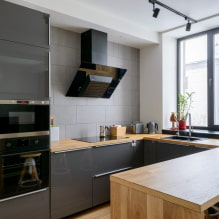 Conception de cuisine en U-8