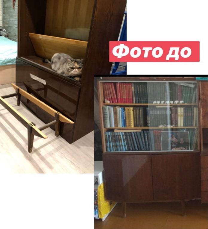 Photo avant rénovation