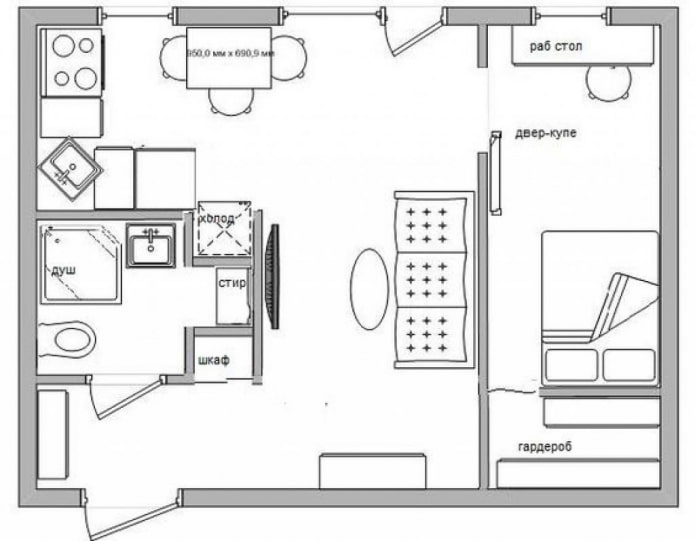 Réaménagement d'un appartement Khrouchtchevka