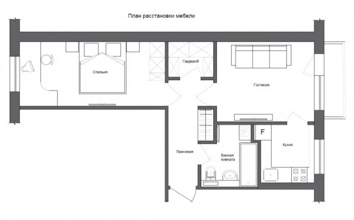 réaménagement d'un appartement Khrouchtchevka