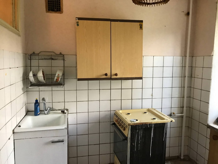 Cuisine avant rénovation