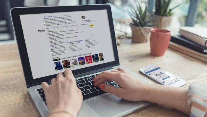 rechercher des matériaux sur Internet