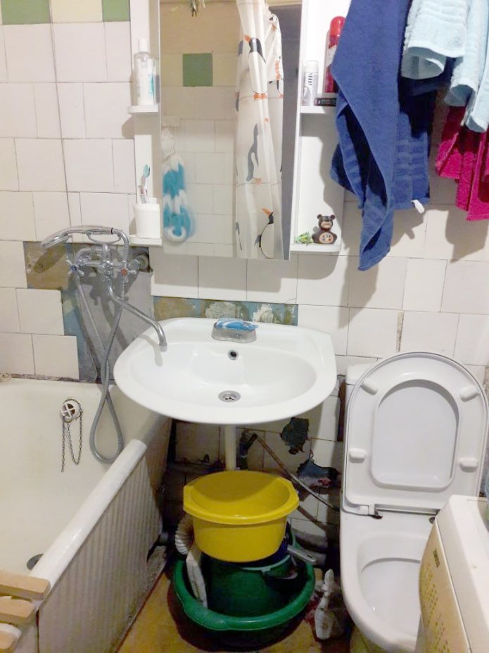 Salle de bain avant rénovation