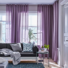 Comment choisir des rideaux IKEA ?-4