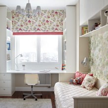 Quels rideaux choisir pour une chambre d'enfant ?-1