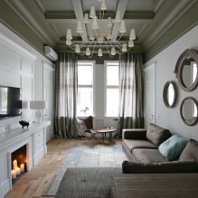 Rideaux pour le salon : 70 idées de photos élégantes pour l'intérieur - 12